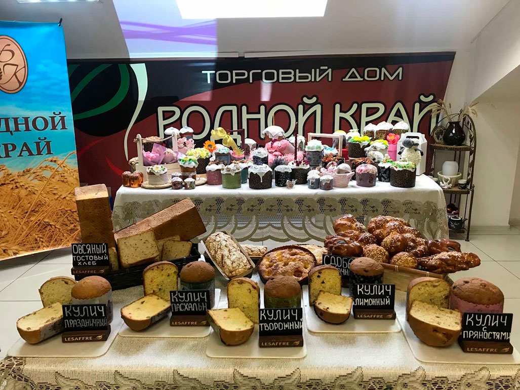Cеминар с компанией ООО «Саф-Нева»