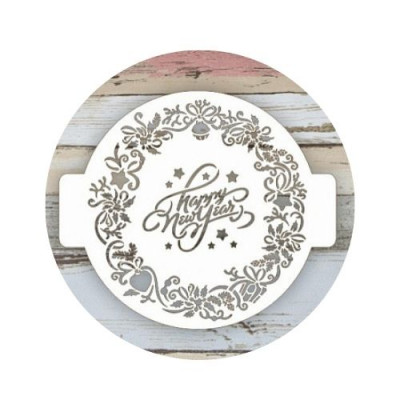 Трафарет для торта "Happy New Year " 24см 207340
