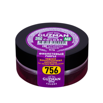 Краситель GUZMAN 5г Фиолетовый 756 жирорастворимый