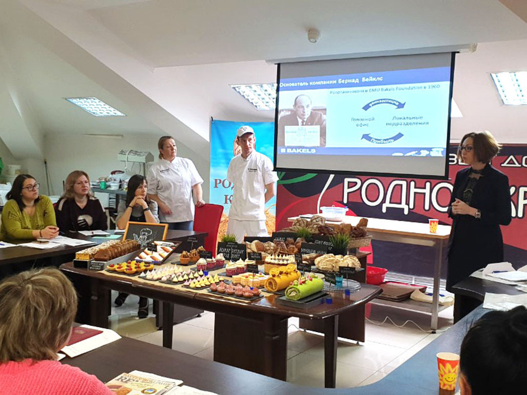 Семинар с компанией «Русский Бейклс»