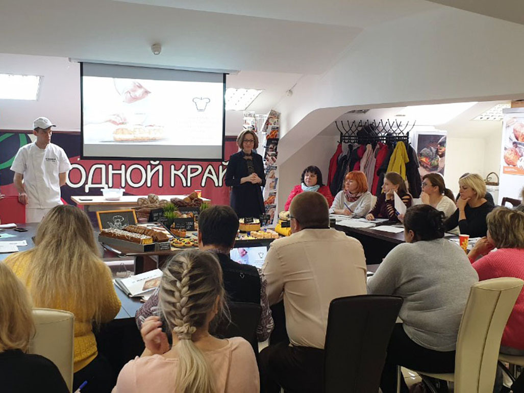 Семинар с компанией «Русский Бейклс»