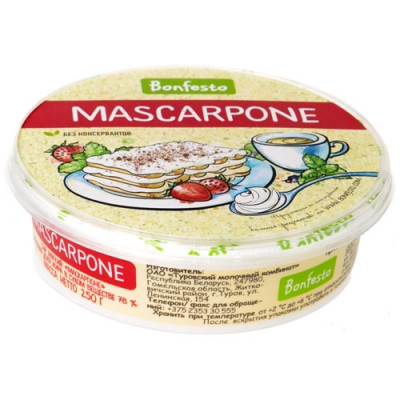 Сыр Маскарпоне 78% ТМ Bonfesto (250гр)