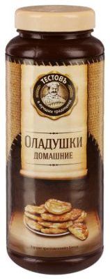 Смесь сухая Оладушки домашние 400г